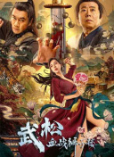 男的舔女的下面视频