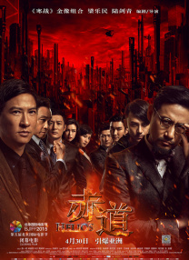 欧美xxx视频